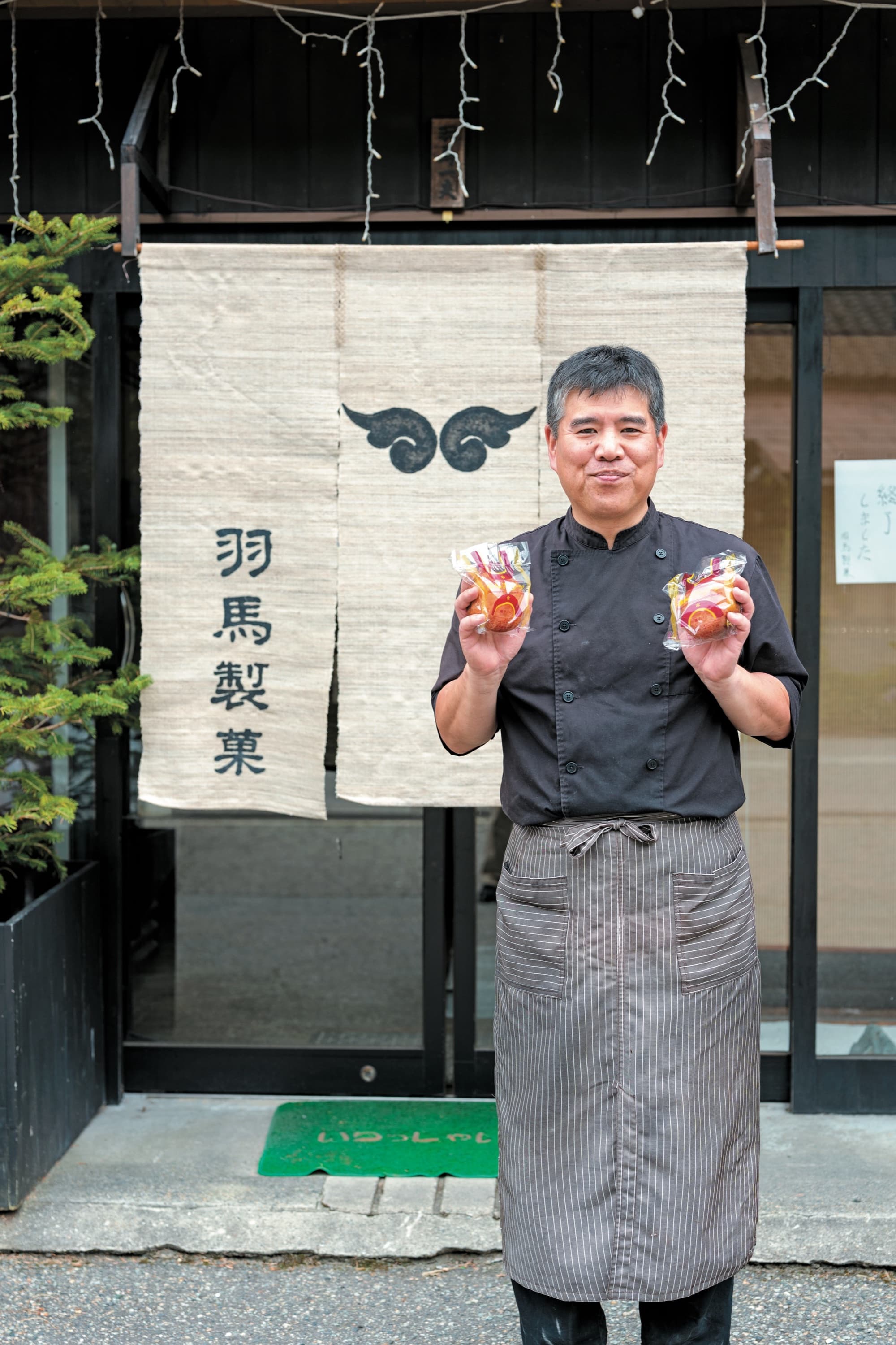 羽馬製菓 view 2