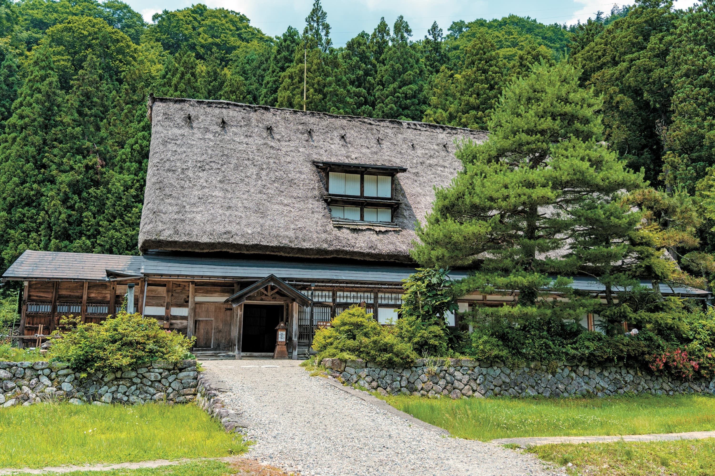 Iwase Residence view 4