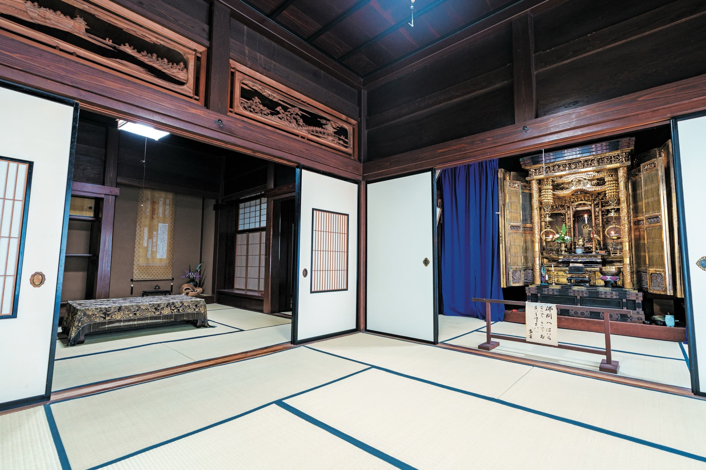Iwase Residence view 2