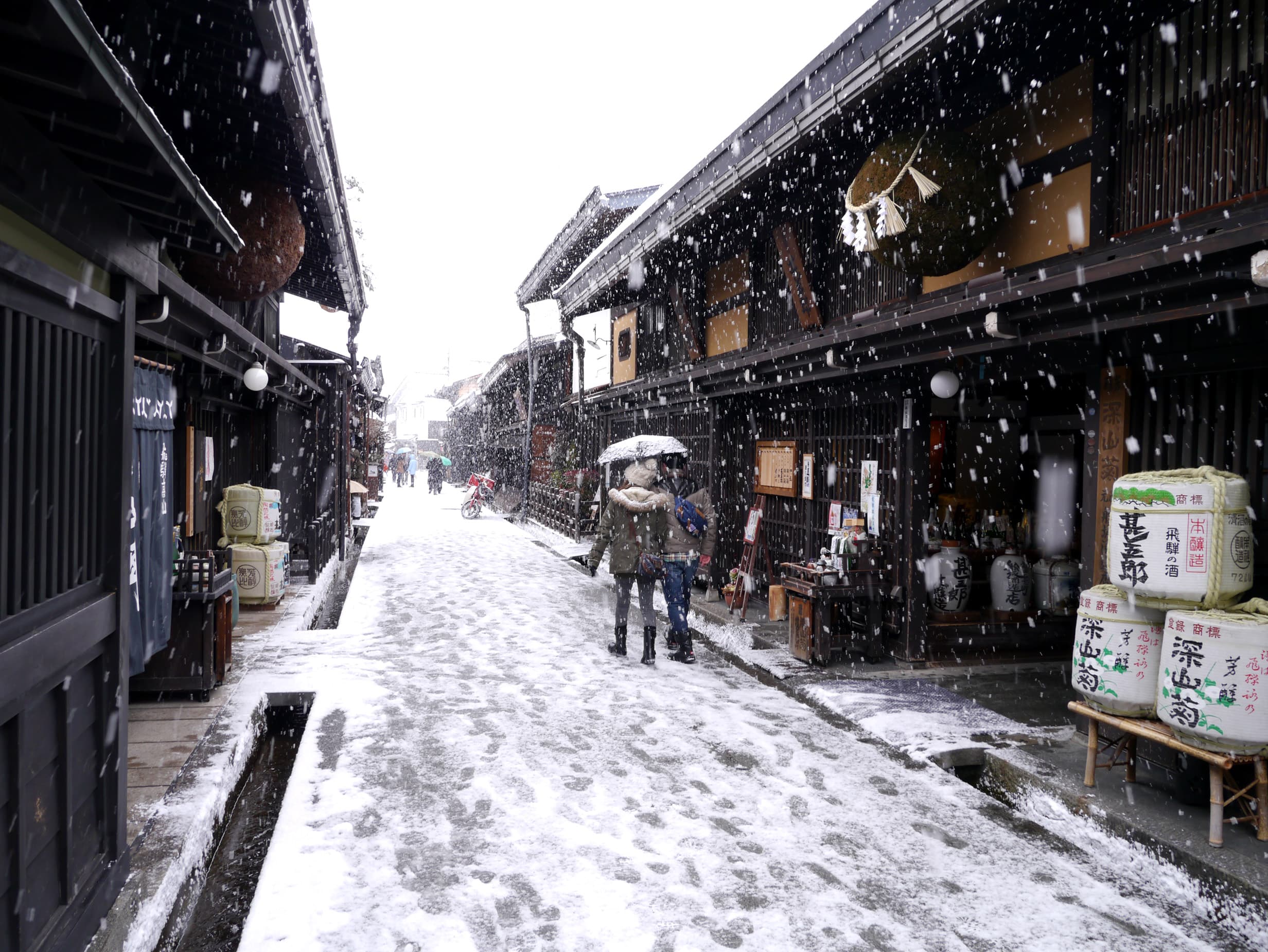 Gifu: Hida Takayama A Journey Through Fine Sake Nurtured by the Hida Mountain Waters