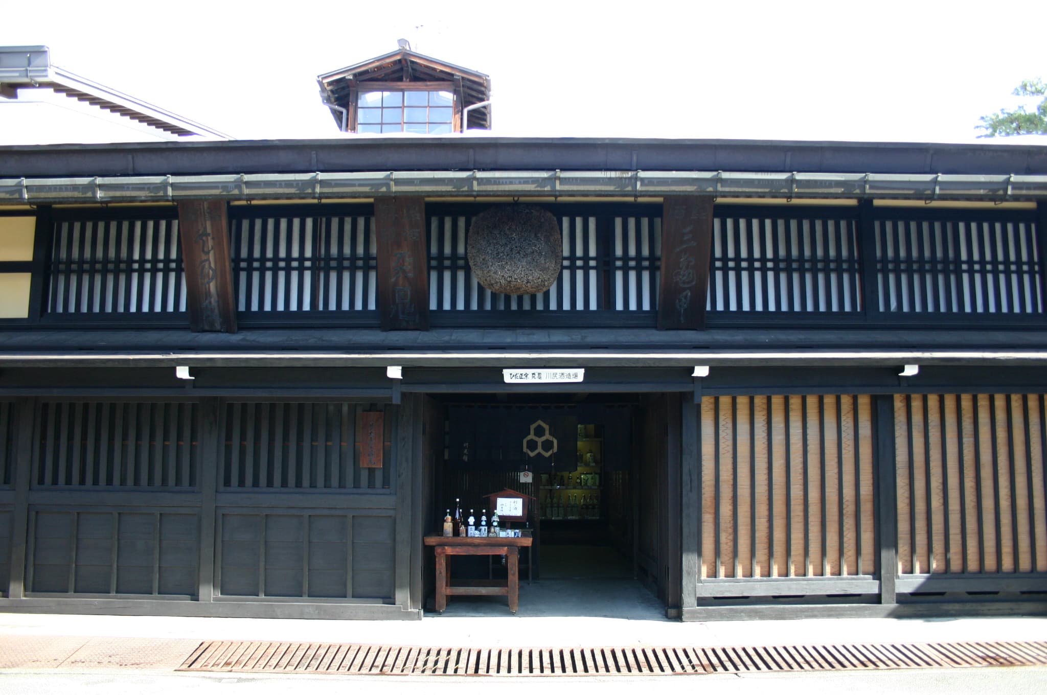 Kawajiri Sake Brewery view 3